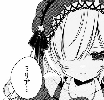 漫