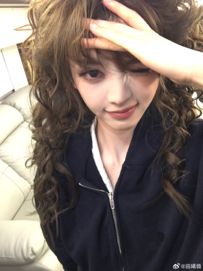 田曦薇
