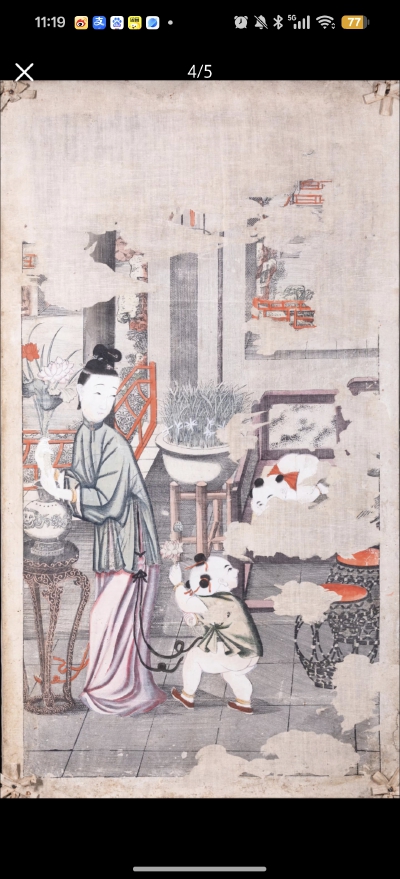 。
