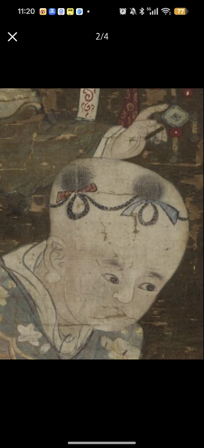 。