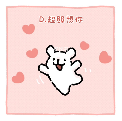 线条小狗