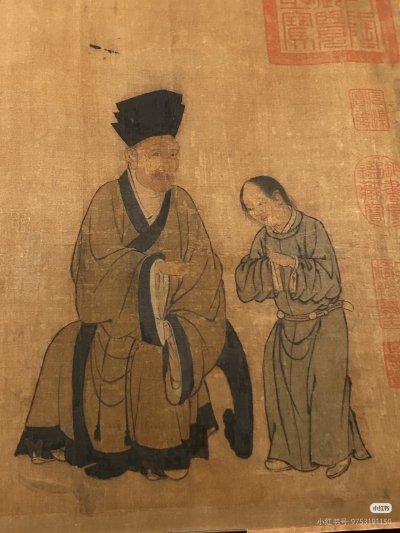 。