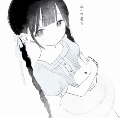 侵权删