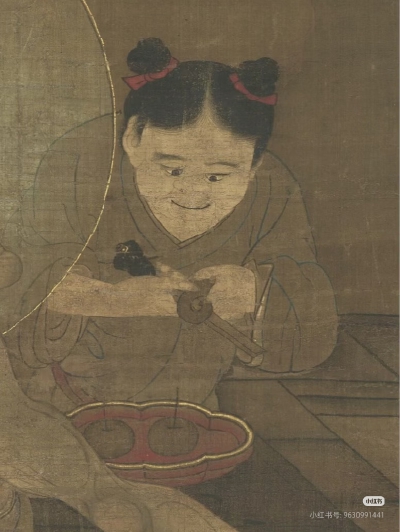 。
