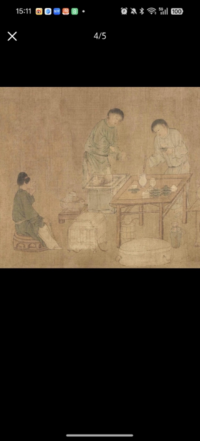 。