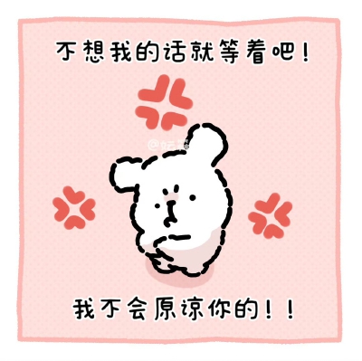 线条小狗