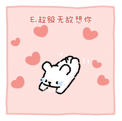 线条小狗