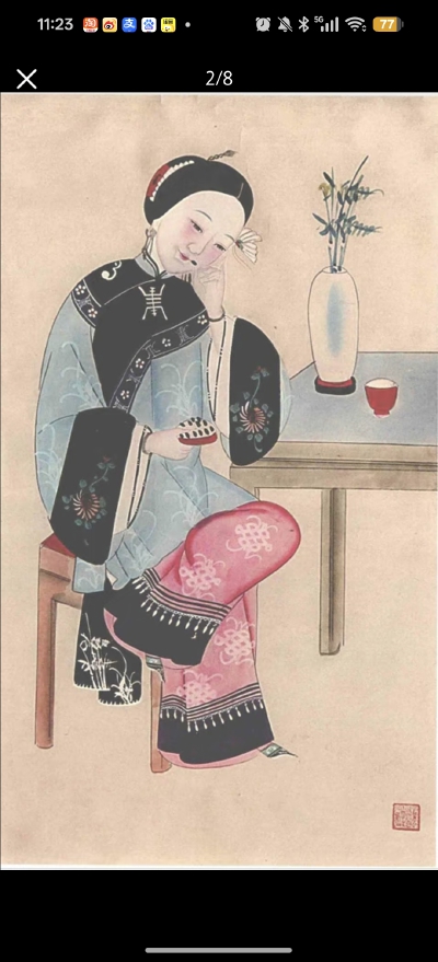 。