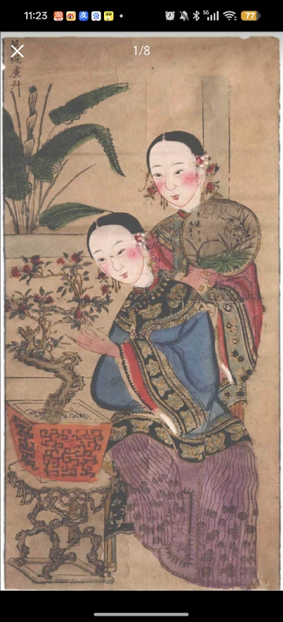。