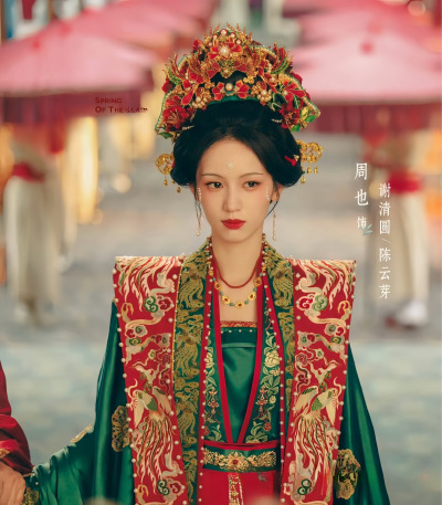 一瓯春