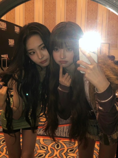 leesol haum
