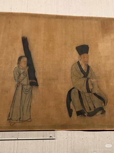 。