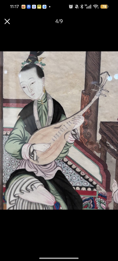 。