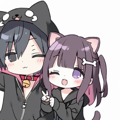 自用