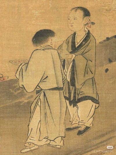 。