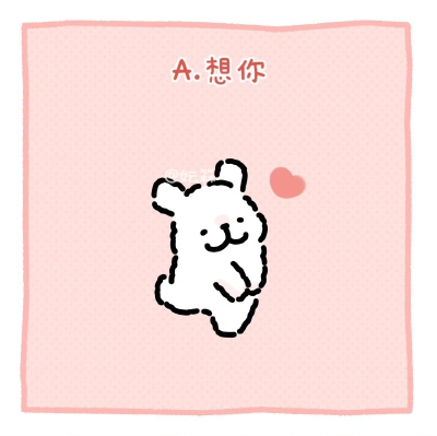 线条小狗