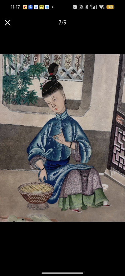 。