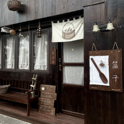 木质风背景图 棕色系背景图 复古背景图 古早背景图