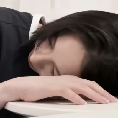 爱你