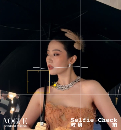 刘亦菲Elie Saab 2026 秋冬黑金羽毛高定礼服压轴亮相苏州·VOGUE时尚之力盛会
#刘亦菲 凤凰神女#
刘亦菲宝格丽全球品牌代言人2026.10.23