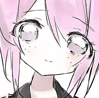 唉