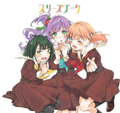 莲