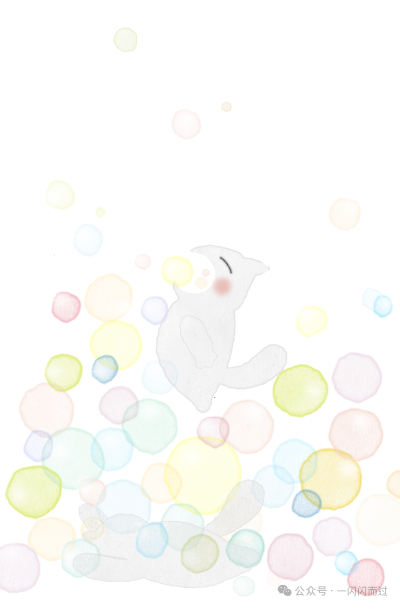 。