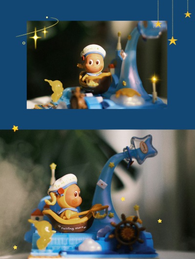 星星人