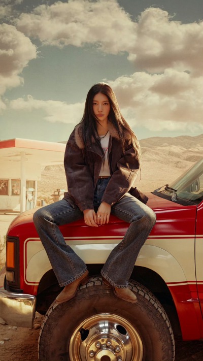 Suzy