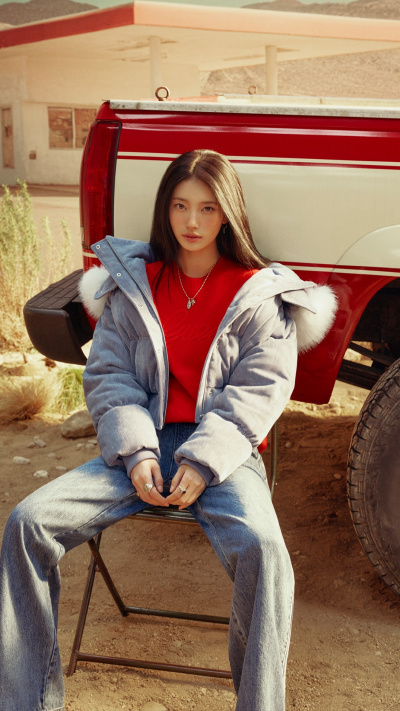 Suzy