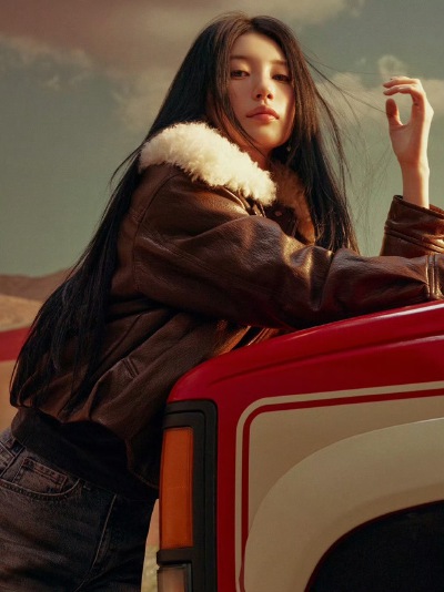 Suzy
