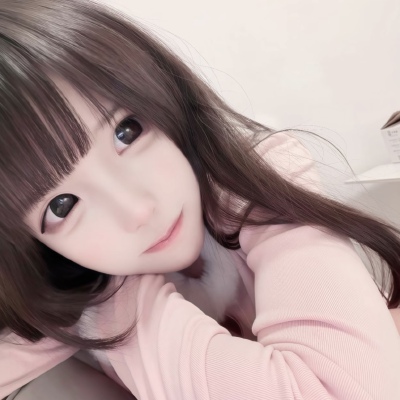女头