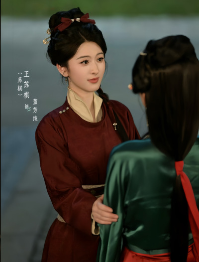 一瓯春