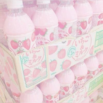 粉色系