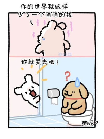 线条小狗