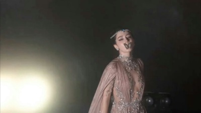 热巴