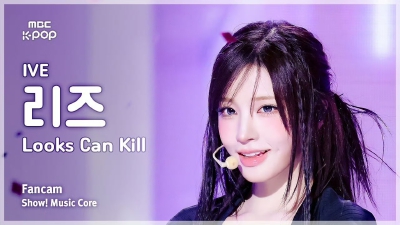 LIZ 直拍封面