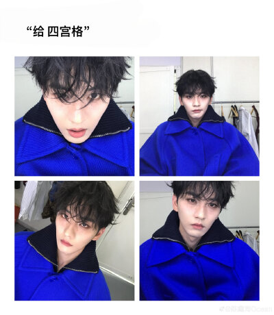 陈鑫海