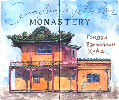 格鲁吉亚插画师Asya Alexandrova