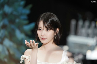 iu