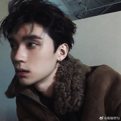 周翊然