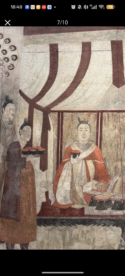 。