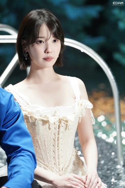 iu