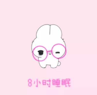 可爱头像