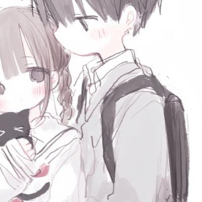 自用