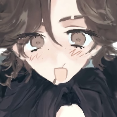 自用