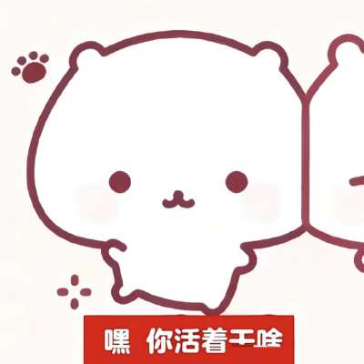 @马赛克救一下