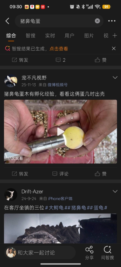 。
