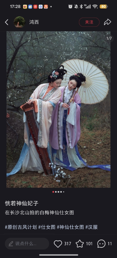 。