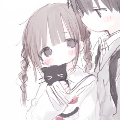 自用